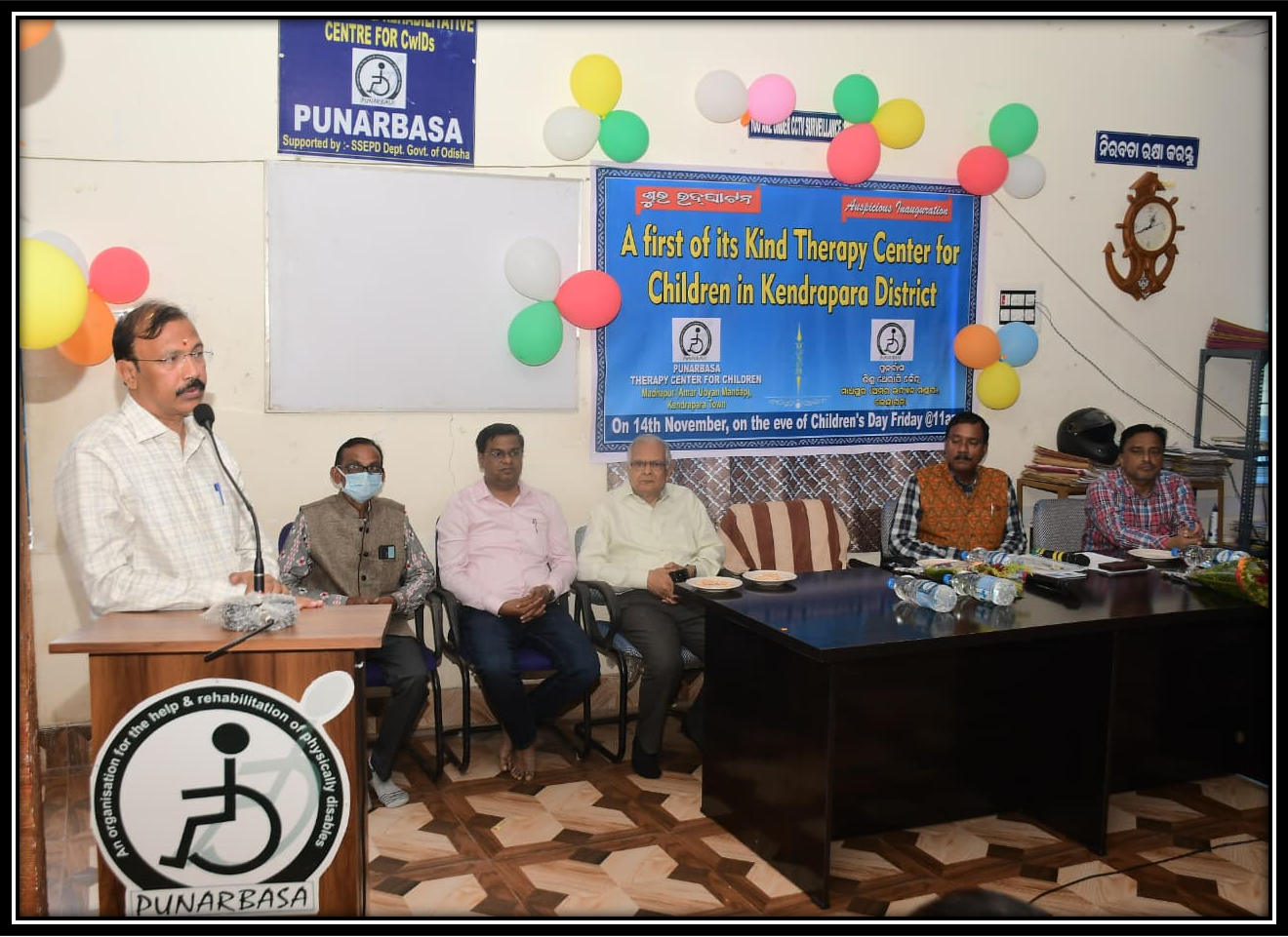 Accessible Elections