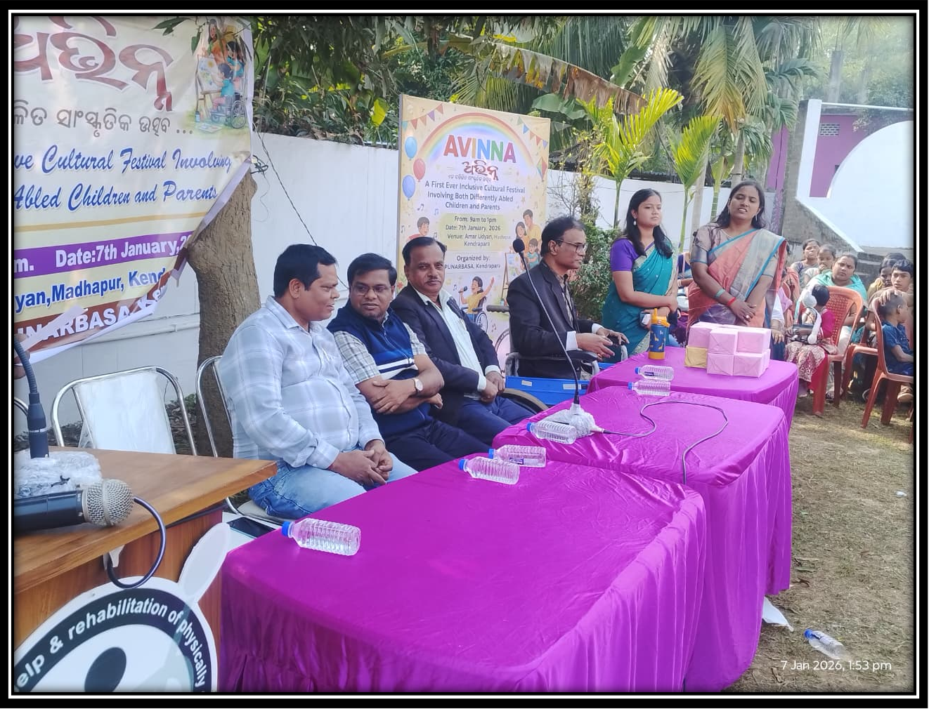 Accessible Elections