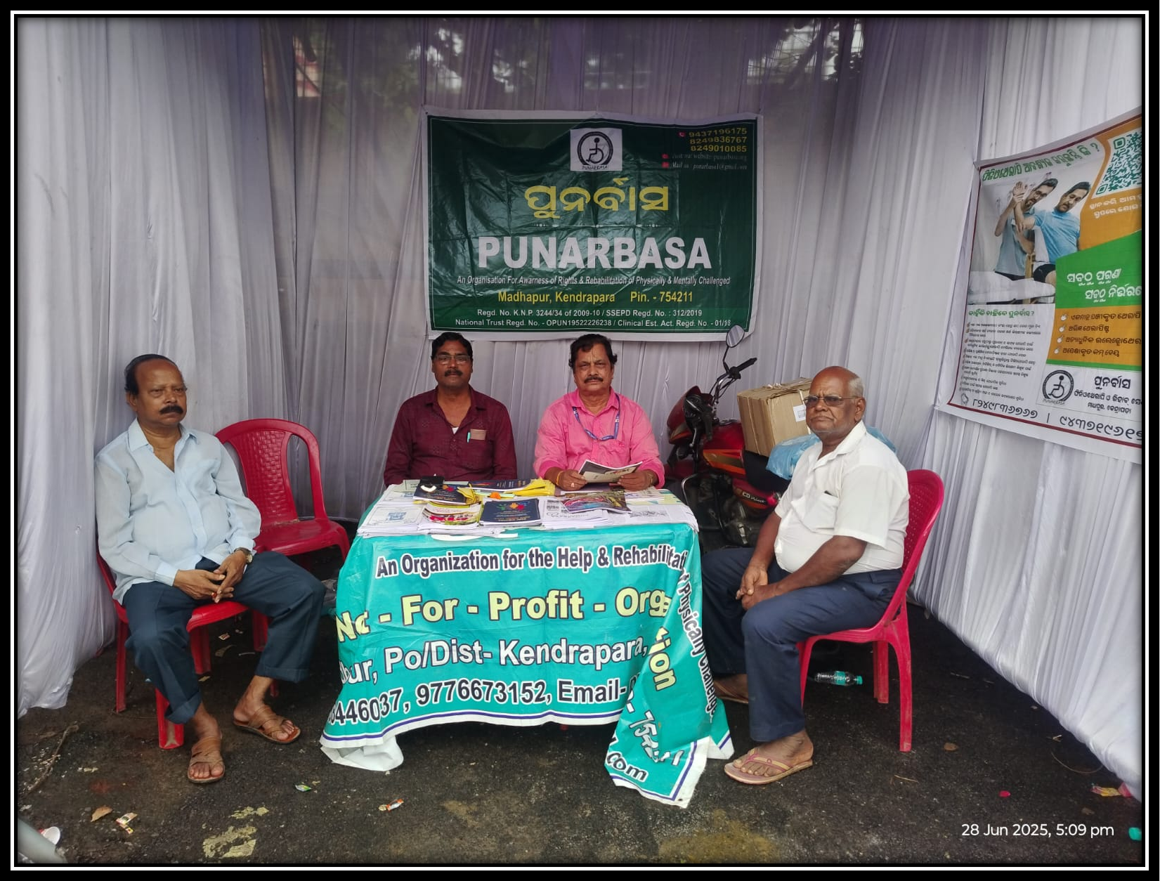 Accessible Elections