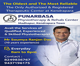 Description: AM.jpeg